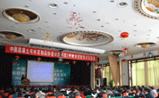 2015年中國混凝土與水泥制品協(xié)會硅酸鈣水泥板分會在長沙召開技術交流會