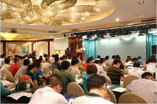 2015在濟(jì)南召開山東飼料行業(yè)互聯(lián)網(wǎng)+研討會(huì)